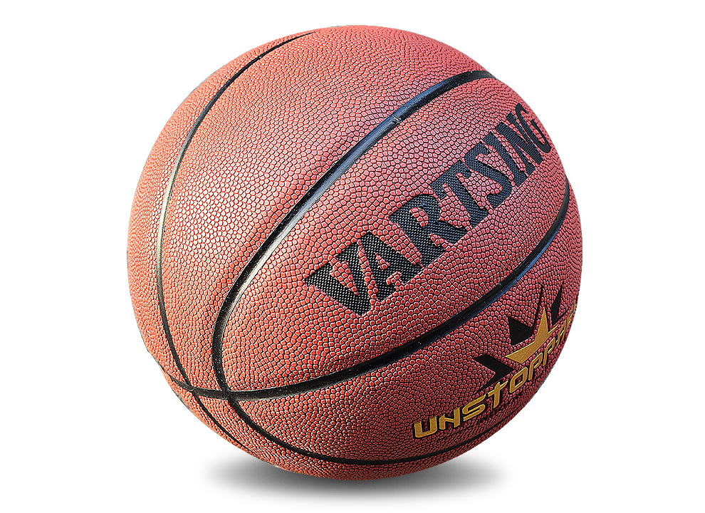 梁威vartsing吸湿pu翻毛软皮篮球加厚真皮手感7号室内室外通用蓝球