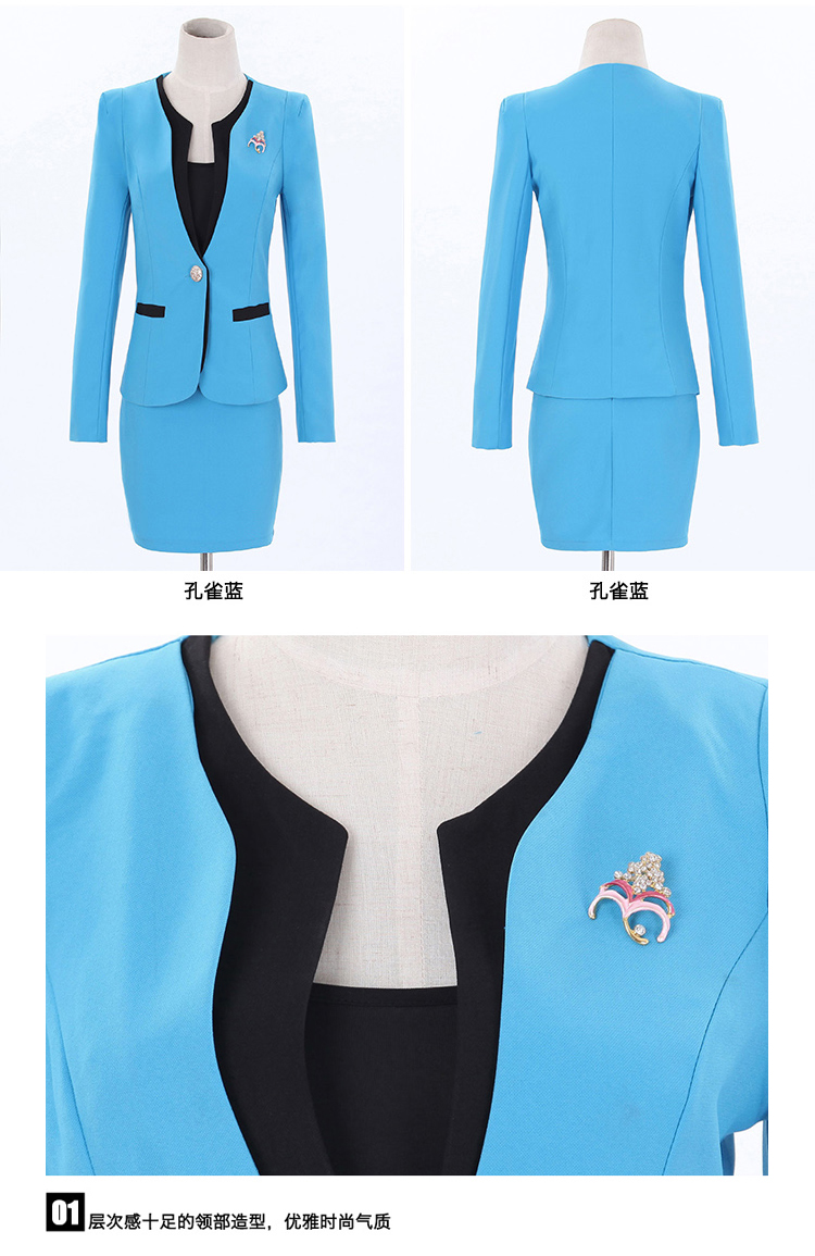 巧蜜蝶2015职业女套装裙正装小西装套装修身酒店工作服面试装 孔蓝色上衣+长裤 XXL