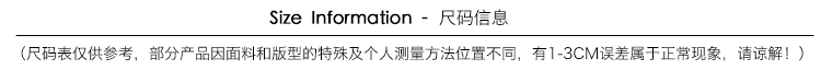 唐狮2015冬（TonLion）女泰迪绒字母绣花卫衣6EK421031405 麻灰 M