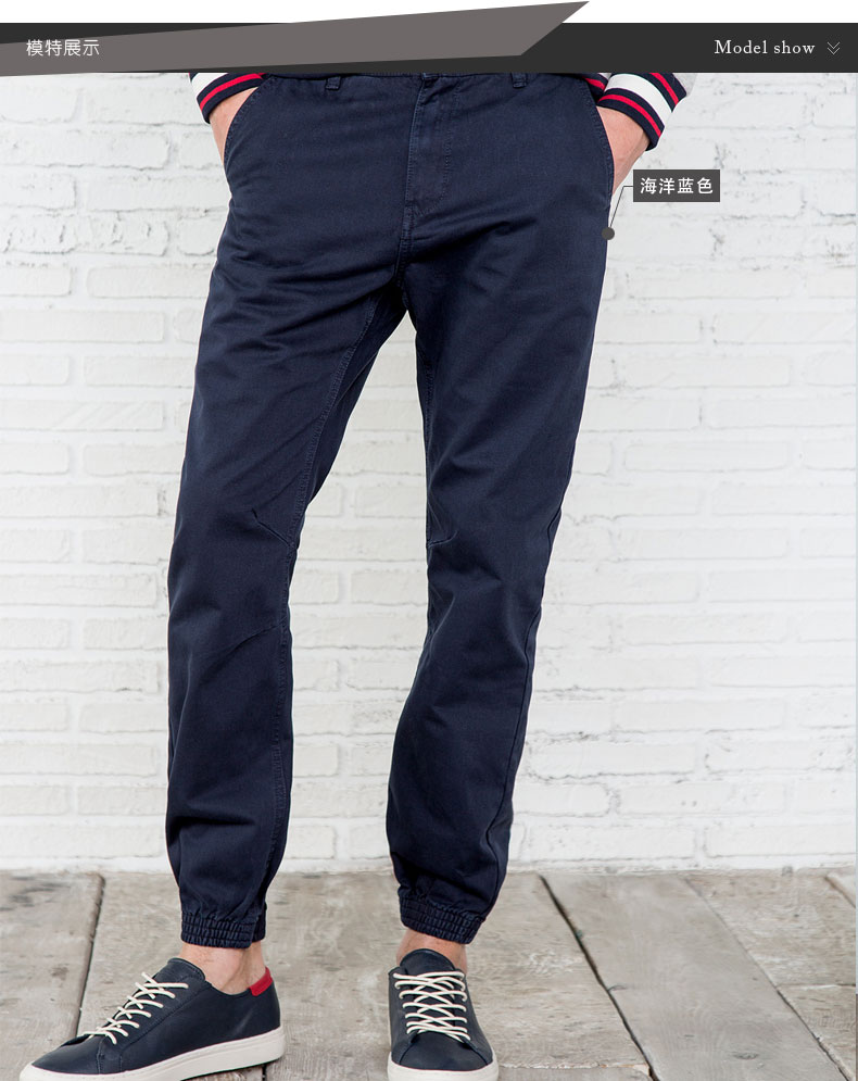 springfield 2016春季新品男装纯色简约包脚裤 0397733 灰色 44