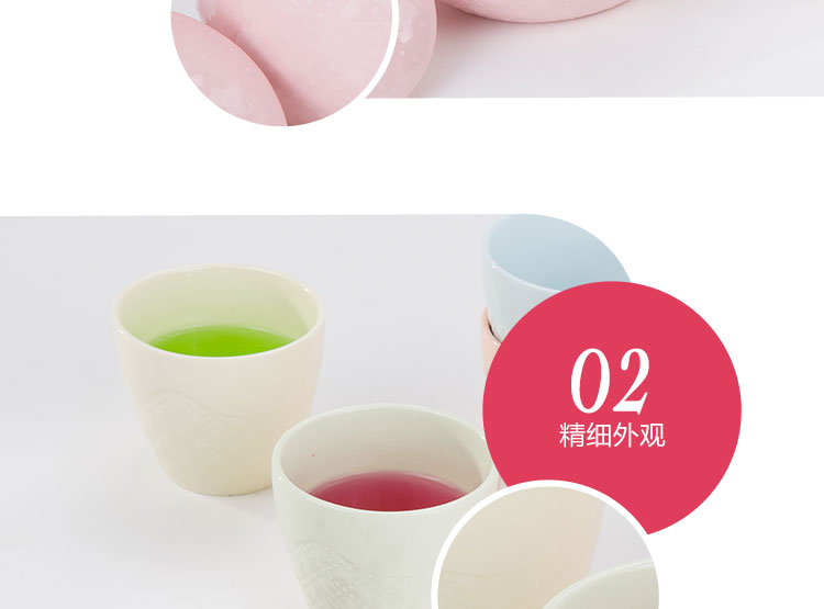 
                                        菲米生活（PHMI）创意男女朋友 女生生日礼物 家居礼品 施华蔻 创意彩泥五彩陶瓷茶壶茶杯                