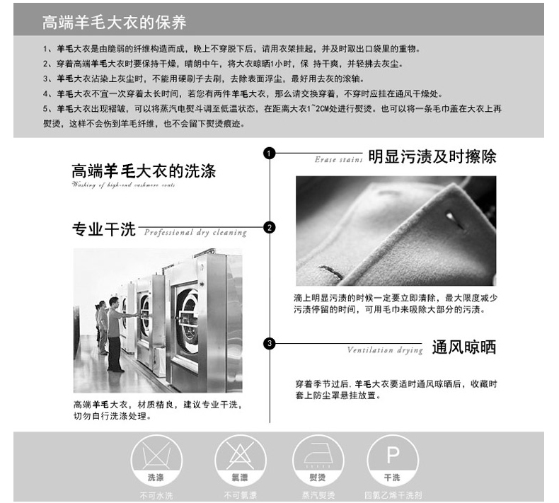 水墨伊兰2015冬装新款羊绒大衣女狐狸毛领中长款修身气质毛呢外套加厚 粉色 M