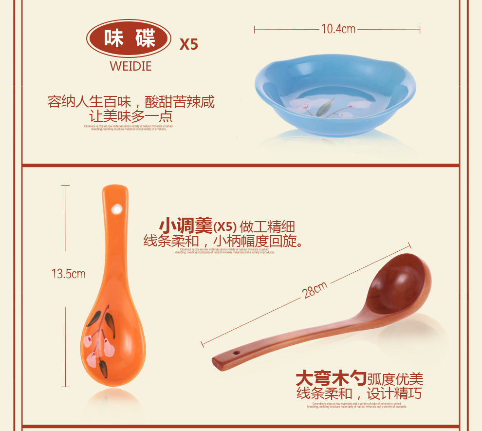 
                                                            日式手绘餐具套装28头家用碗盘陶瓷餐具盘子碗套装创意釉下彩韩式餐具碗碟套装组合微波炉适用乔迁结婚送礼 日本樱花                
