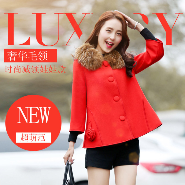 杭衣汇2015秋装新款韩版时尚外套气质修身短外套女1910A1 驼色 L