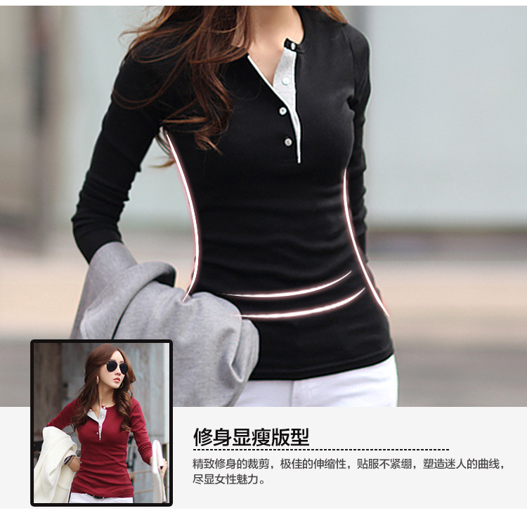 佰茵春季韩版打底衫女修身显瘦班服V领长袖T恤女上衣 白色加绒 M