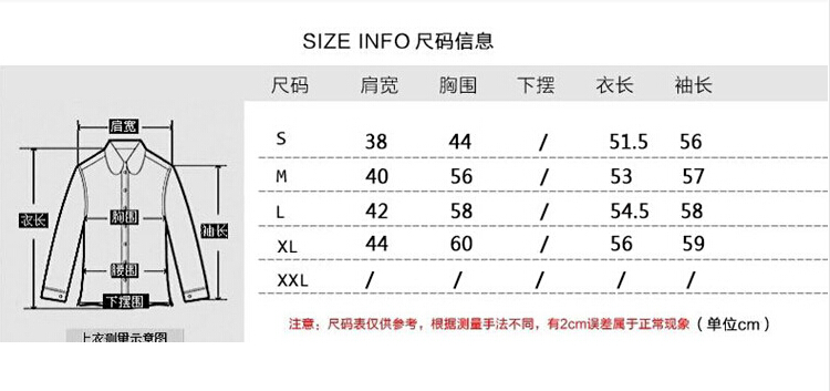 衣哟喂2016牛仔外套女长袖羊羔毛加厚冬装韩版短款百搭修身 #9006 图片色 M