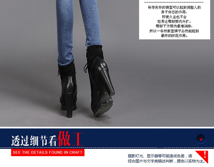 鑫鸿腾春装新款高腰牛仔裤女小脚弹力铅笔长裤 图片色 28码