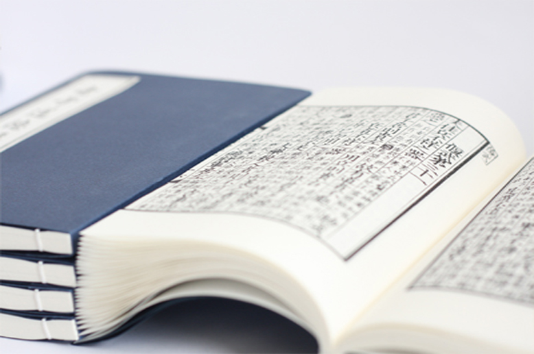 老子道德经 手工宣纸线装古籍中国哲学道教珍藏影印本儒释道国学河上