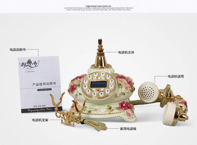 
                                        好心艺仿古电话座机家用来电显示 创意时尚客厅装饰品摆件三色堇                