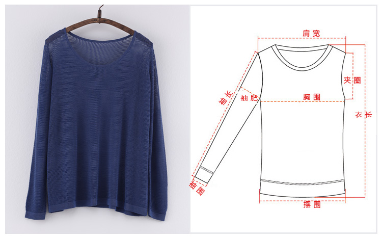 尺码 肩宽 胸围 袖长 袖围 袖肥 夹圈 衣长 摆围