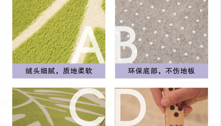 百易尚品珊瑚绒地毯客厅卧室茶几地垫R77 玫瑰黄 130*190cm