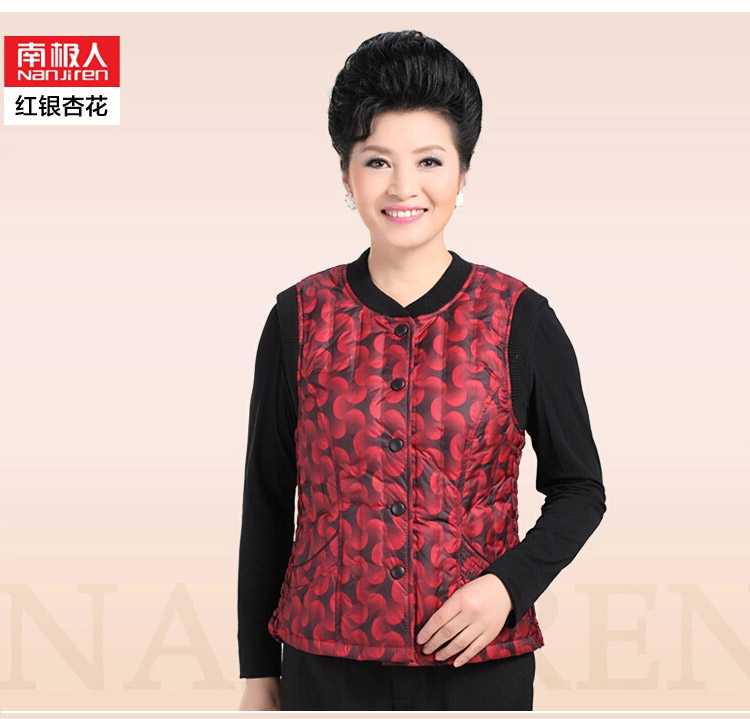 南极人秋冬中老年修身羽绒内胆马甲背心女款 内外穿无缝羽绒保暖内衣 紫色玫瑰花 8071 5XL/190