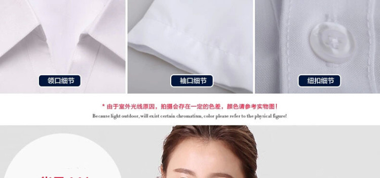 伯曼 2015新款春秋装女士白领长袖衬衫韩版职业工作服衬衣大码工装 蓝色斜纹V领 37