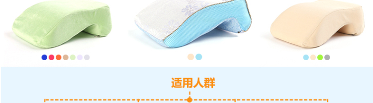 景帛慢回弹午睡枕趴睡枕 办公室靠枕靠垫午睡抱枕学生午休枕头 天鹅绒-深杏色 32*24*(9/11)cm