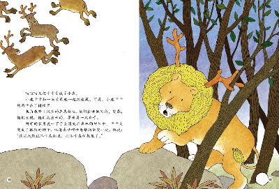 京东触屏版