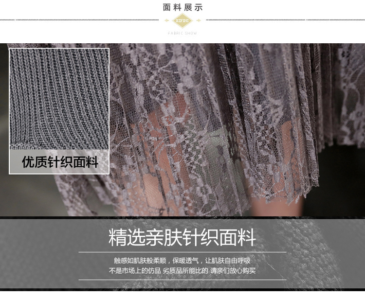 薇拉风2016针织蕾丝冬季连衣裙保暖春秋季长袖外套打底衫秋冬装裙子女装 灰色 XL