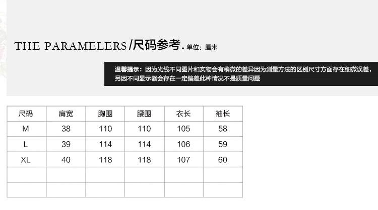 素念 毛呢大衣 女 2016春装新款女装欧美风衣中长款 宽松毛呢外套 女士外套 灰色 M