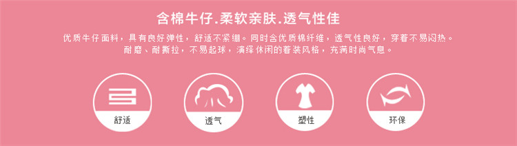 阿依莲 2016春装新款纯色百搭棉质弹力修身小脚铅笔裤牛仔裤长裤CN33222528 深蓝 28