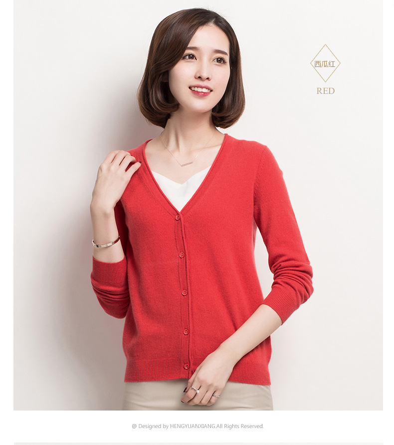 恒源祥女士羊绒衫2016春装纯山羊绒v领开衫毛衫纯色优雅女装毛衣 黑