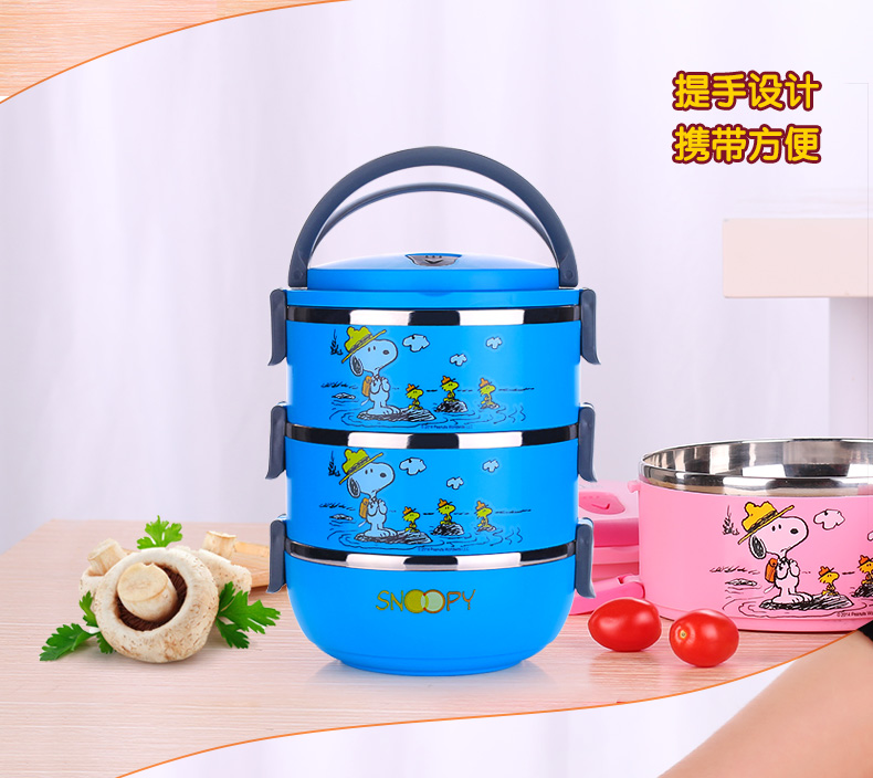 
                                        SNOOPY 史努比多层不锈钢提锅 儿童双层保温饭盒学生便当盒餐盒桶 1.4L浅绿                