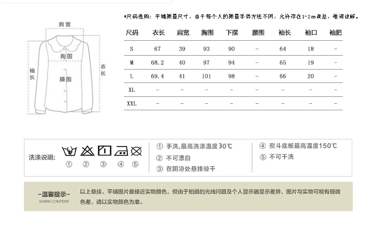 吾予2015秋冬季新款宽松毛针织衫女韩版毛衣宽松显瘦毛针织衫圆领麻花纯色休闲女装潮 花灰色