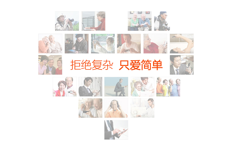 海尔M351L移动联通2G老人手机 双卡双待 黑色