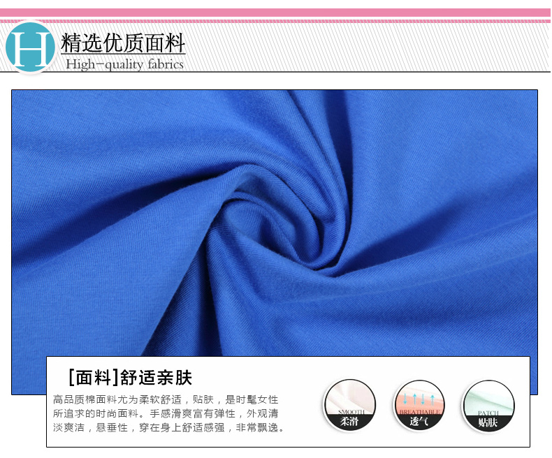 逸吻2016夏装新款胖妹妹雪纺衫女短袖时尚大码女装显瘦蝙蝠雪纺上衣打底衫134# 蓝色. XL