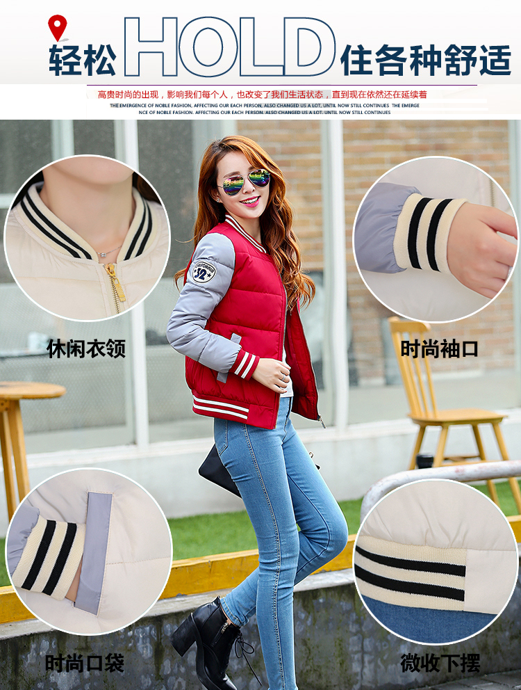 旭熙2015秋冬新款糖果色棉服加厚棒球夹克短外套女XQ502 粉红 XXL
