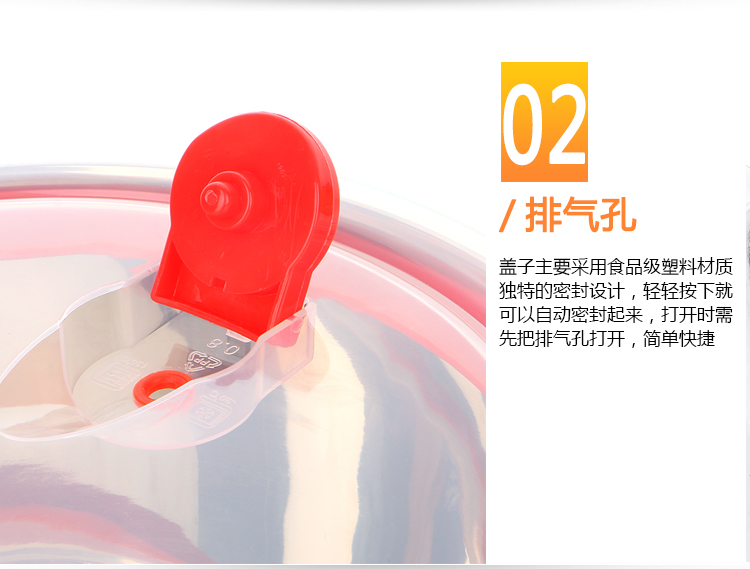 汇康 韩式泡面碗 学生保温饭碗 保鲜盒大号便当不锈钢碗 方便面碗 橙色粉色2个装