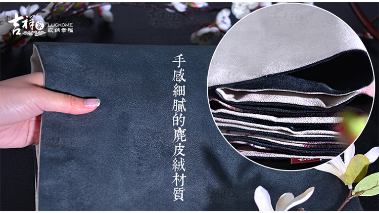 
                                        吉祥家 水墨荷花桌旗桌布 映荷 新中式布艺餐桌布 茶几布桌垫 花鸟床旗床尾巾 家居装饰品 桌旗映荷                