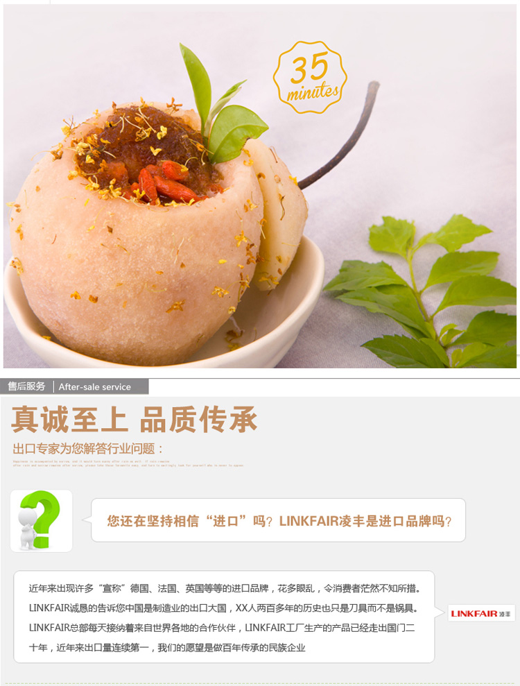 凌丰（LINKFAIR）304不锈钢蒸锅三层26CM蒸笼锅汤锅两用屉煤气电磁炉