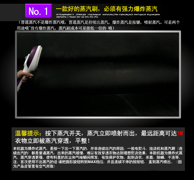 手持挂烫机家用迷你便携式蒸汽熨斗刷电熨斗蒸汽刷熨烫机旅行专用便捷携带