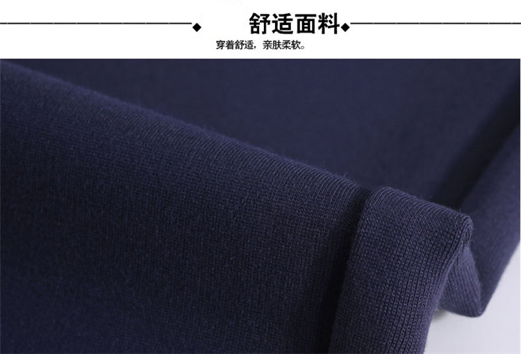 
                                        柏卅诗2016韩版外穿休闲打底裤女冬季款加绒高腰弹力修身长裤紧身小脚裤胖MM大码女铅笔裤 黑色 L                