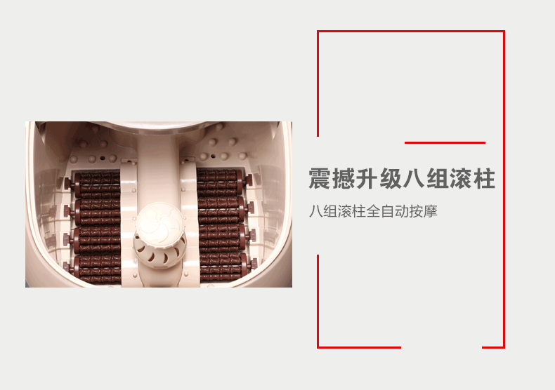 
                                        
                                        康豪（Kanghao） 【京东配送】康豪KH-8558足浴盆全自动按摩洗脚盆 足疗盆桶                