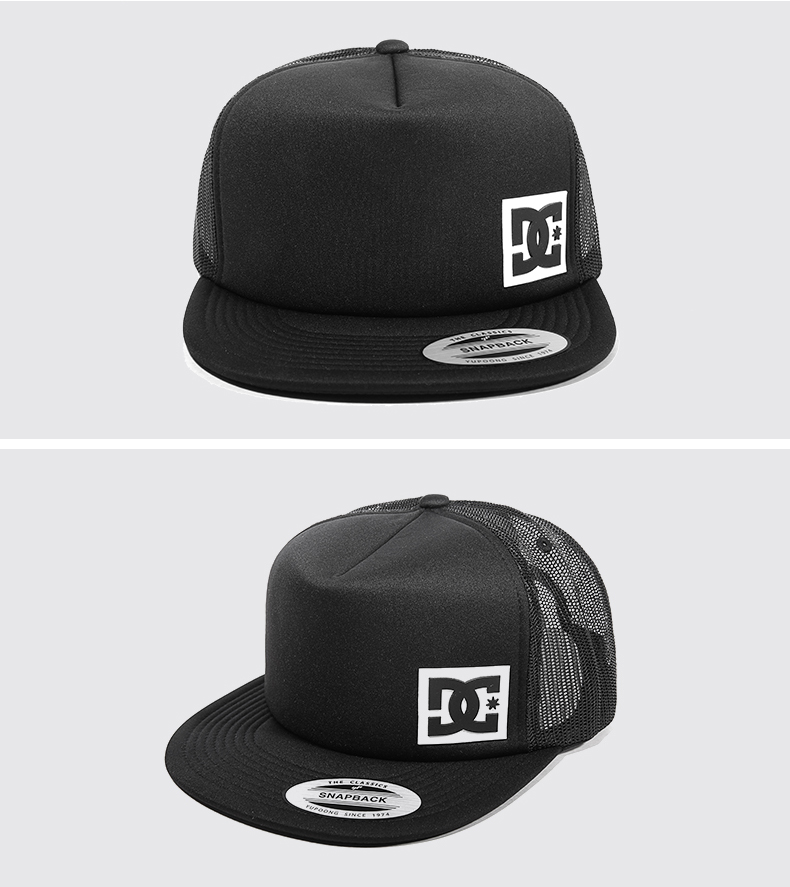 dcshoecousa运动棒球帽新款春夏嘻哈时尚休闲运动帽潮52300203 灰夹