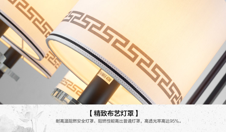 灯影照明 新中式吊灯 客厅灯 现代简约中式灯具 卧室餐厅吊灯具灯饰 D15048 八头