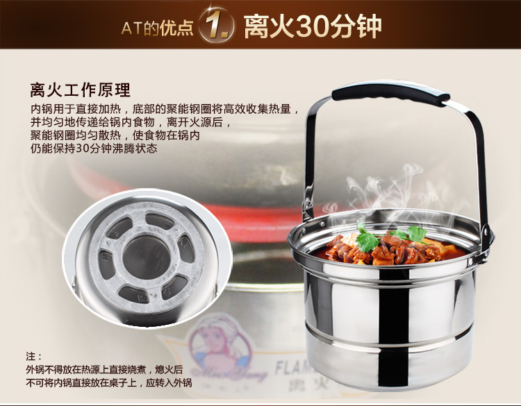 洋夫人 正品不锈钢汤锅复底 蒸锅闷烧锅免火再煮锅5L 保温节能锅 黄色 5L