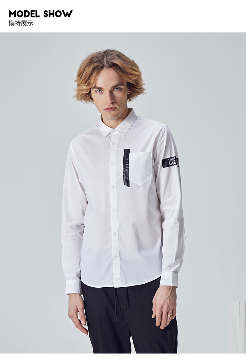 ehe男装 春季个性高街精致法式小翻领衬衫男 白色 l