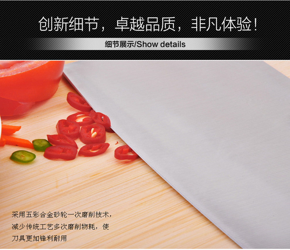 
                                        渊之源（YUANZHIYUAN） 菜刀切片刀厨刀蔬菜刀厨用刀具瓜果刀 轻便刀6661                