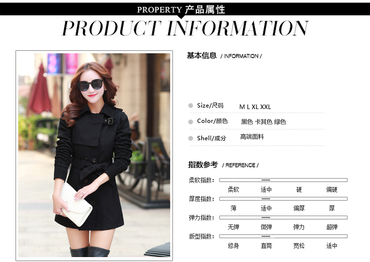 语琳暄 2015秋装新款韩版中长款修身风衣外套 女  7791 卡其色 XL