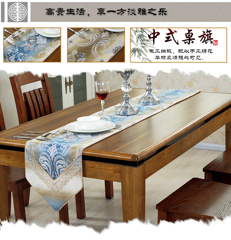 福至 中国风桌旗桌垫中式餐桌布 布艺台布 茶几布 清莲呈祥咖色款 30*200cm