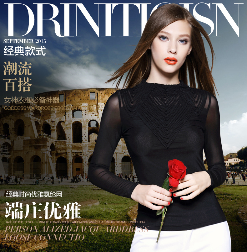 尚古主义欧洲站女装2015秋装新款拼接薄款上衣纯色修身长袖雪纺衫 黑色 M