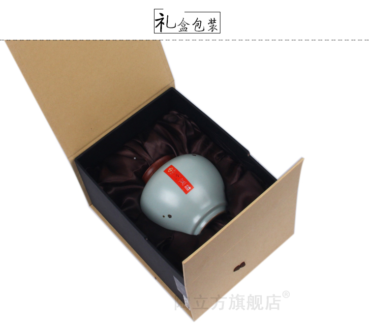 
                                                            陶立方 汝窑日本茶叶罐茶具配件开片铁锈釉陶瓷茶罐密封罐子 款式一                