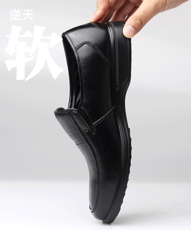 750_900gif 动态图 动图