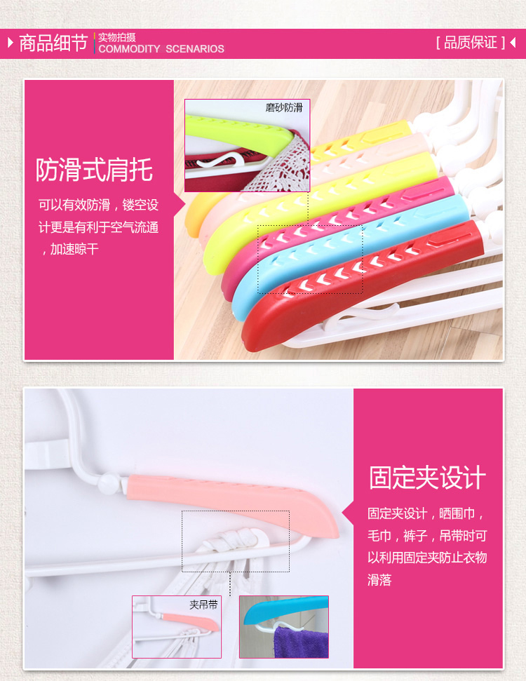 艾多MULTI-AI 旅行伸缩折叠晾衣架 干湿两用晾晒架衣裳架 防滑可调节儿童晒衣架 10个装颜色随机