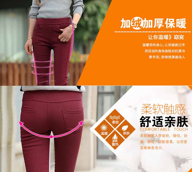 2015秋冬新款加绒外穿打底裤女秋长裤休闲裤显瘦小脚加厚铅笔裤子 浅灰色 L