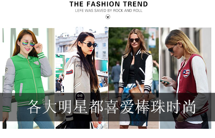 旭熙2015秋冬新款糖果色棉服加厚棒球夹克短外套女XQ502 粉红 XXL