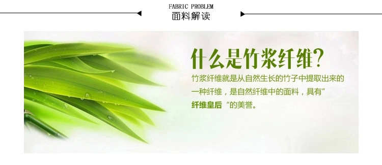 永亮毛巾 竹浆纤维毛巾洗脸洁面巾 擦手吸水巾 黄色单条装