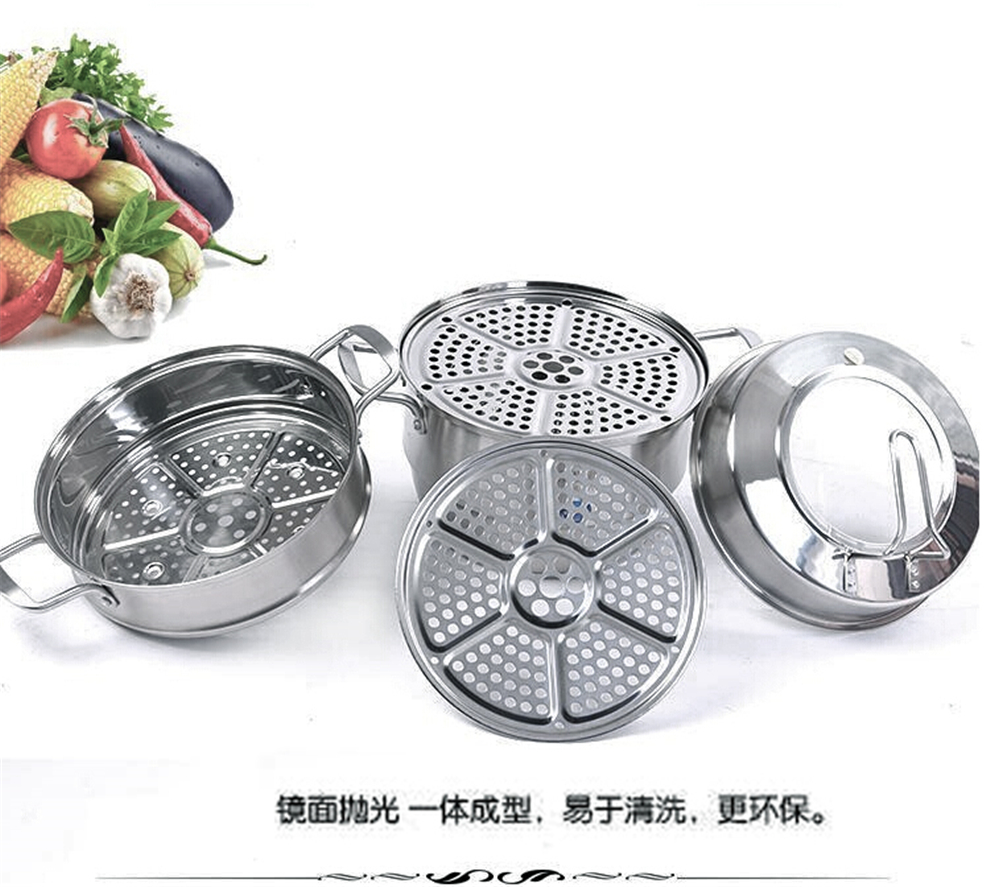 彩成304不锈钢蒸锅 至尚多功能蒸锅 二至四层双复底 通用炉灶 32cm三层