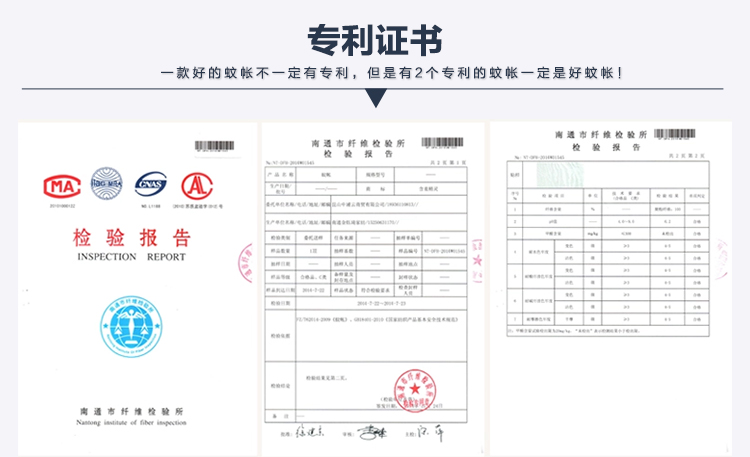 
                                        含羞精灵 蚊帐免安装蒙古包三开门圆顶拉链折叠单人双人1.2米1.5米1.8米床 简爱-深蓝色-有底 1.5米床                
